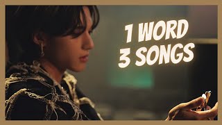 KPOP GAME | 1 WORD, 3 SONGS