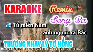 Thương Nhau Lý Tơ Hồng Remix Karaoke | Song Ca | Karaoke Nhạc Sống Sóc Trăng