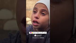 لا شبعَ بطنٌ إن جاعت غزة، ولا سلِمَ رأسٌ إن هوى نحرُها، ولا ارتفع ساعدٌ مقاوم إن انكسر ساعدُها.