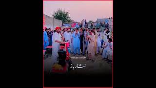 nisar baaz lala ANP candidate bajaur