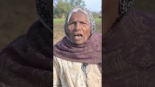 Dadi me bhut mahnat karta hu mujhe ful #shorts #short #shortsfeed #shortvideos #comedy