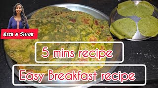 Quick Easy Breakfast Recipe #homemade #tasty #food #for #foodlover #foodie #easy #recipe #breakfast