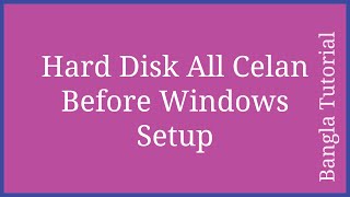 How to Hard disk Format with cmd command| Hard disk Format