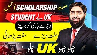 Get UK FREE Student Visa, New Program, Uk Student Visa Update 2024, Meet Mughals