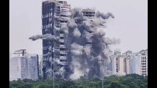 Noida Twin Towers Demolition | Supertech Twin Towers | Noida