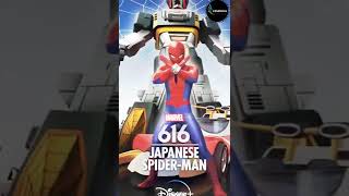 Spider Man | Japan