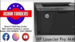 HP LaserJet Pro 400 M401n Monochrome Printer Quick Review Toner Replace Paper Jam By Asian Traders