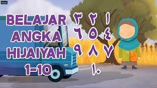 belajar angka dalam bahasa arab 1 sampai 10 ( learn arabic numbers 1 to 10 )