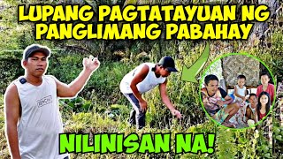 PART 3 | PB TEAM NONOY NILINISAN NA ANG LUPANG PAGTATAYUAN NG PANGLIMANG PABAHAY