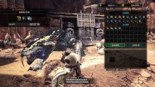 MHW 2019