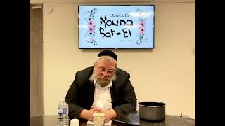 Rav Yoel Ifergan - Hala’hot Chabbat - Bichoul 1ère partie