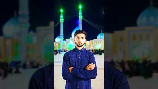 Masjid Jamkran Qum Iran #unfrezzmyaccount #account #karbala #shorts #Ehtishamkazmi