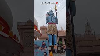 Har har Mahadev ❤️✨ #youtube #ytshorts #shorts #mahadev