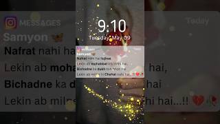 Sad WhatsApp Status | Sad status |  #shorts