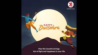 Happy Dussehra 2021 | शुभ विजयादशमी