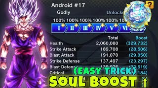 How to soul Boost Characters in Dragon Ball Legends | Easy Trick to soul boost your character