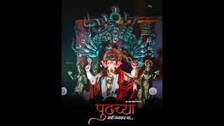 ganpati visrjan 🙏🥺 ll गणपती विसर्जन ll WhatsApp status ll