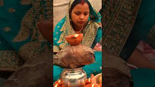 Kopi Kopi Boleli Chathi Ye Mata #maurailfan #chath #chathpooja #short