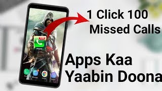 APPS KAA YAABIN DOONA|APPSKA UGU FIICAN SANADKAN 2020