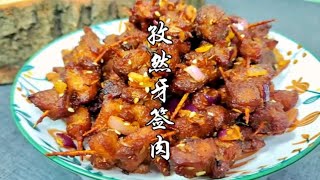 孜然牙签肉，轻松掌握撒料及秘制腌制，味道一点也不输外面买的