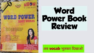 Word Power Book Review|| Root Words || Manisha Bansal mam Book review