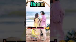 jhoom new drama ost 🥀