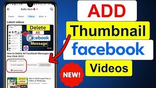 How To Add Thumbnail in Your Facebook Videos (New - Update) #addthumbnail #facebookvideo #coverphoto