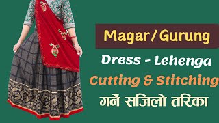 Gurung Magar Dress Lehenga Cutting and Stitching in Nepali | Lehenga Style Skirt