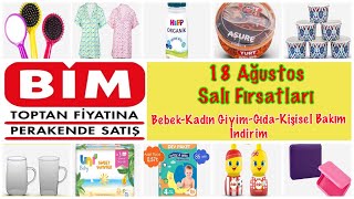 BİM'de Bu SALI  || Bim 18 Ağustos SALI AKTÜEL ÜRÜNLERİ [ BİM'de Bu SALI || [ Bim 18 Ağustos 2020 ]