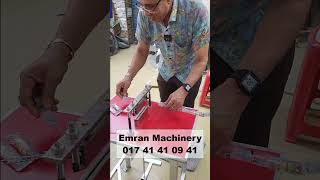 robo ice cream machine  নরমাল মেশিন কিনে ভুক্তভোগী