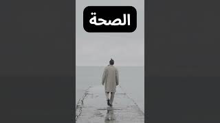 #جاسر