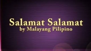 Salamat salamat Hesus sa Pag-ibig mo | (Cover by Campers)