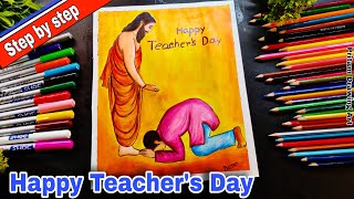 Teacher's day drawing/ Beautiful Teacher's day Painting very easy for bigginers / Teacher's day 2024