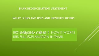 What Is Bank Reconciliation Statement and Uses of BRS in Tamil@taxrelatedall7965