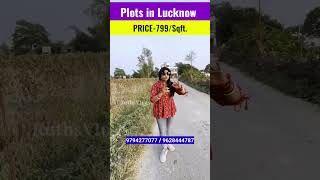 Plots in Sultanpur Road Lucknow #shorts #lucknow #plotinlucknow #realestate #lucknowproperty #plots