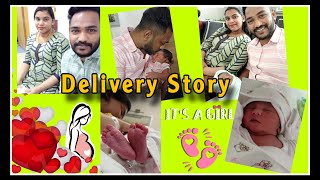 കാവടി തുള്ളിപോയി പ്രസവിച്ചു വന്നു😛||Delivery story malayalam