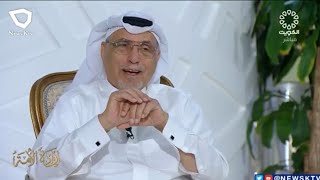 رجا حجيلان المطيري و المحامية أبرار الصالح في برنامج (إرادة أمة) عن الرقابة البرلمانية-مناير القلاف