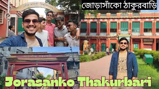 পরীক্ষা আসলেই আমাদের শুধু ঘোরা । আজ চলেগেলাম  জোড়াসাঁকো ঠাকুরবাড়ি ।