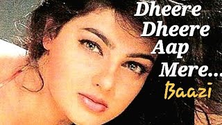 #RoyVarkey Sings #UDITNARAYAN# #Dheere Dheere Aap Mere# A Duet With #Rajeswari