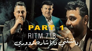 Yadgar Xalid Pishraw Hawramy Music Ata Majid \31\8\2024\Danshtne Dana Sharazwry/Kamera Mamosta Mahdy