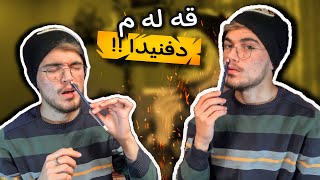 بكارئينانا چالنجێن تيك تيك توكى ( قه له م دفنيدا ) 😰💔✏️ !! | TIKTOK 11