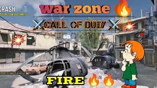 CALL OF DUTY | Call Of duty wlWar Zone | call of duty mobile | top 10 android game | call of wor