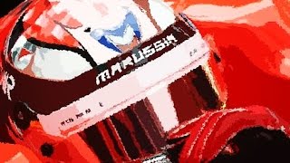 Racing for Jules - Suzuka 100% Tribute Race [F1 2013]