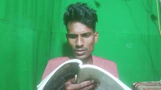 today daily bangla book reading ajker bangla book daily video