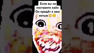 Ну плин мне лень действовать.. скоро будет видео( #врек #вреки #рекомендации #страх #ужас #кошмар