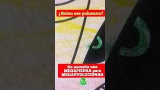 POKEMON | 🌪️🐉✨ El Alborotador Celestial 🌪️🐉✨ | ¿QUIEN ES ESE POKEMON? | AVENTURAS PARA COLOREAR