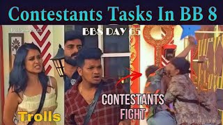 Bigg Boss 8 Telugu Trolls | BB8 Day 65 Troll | Star Maa | Nikhil ...