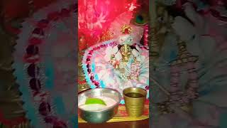 #shorts mere ghar raam aae hai 🙏🙏❤️❤️#laddugopal #radhakrishna #vrindavan #viral #shortsvideo