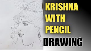 How to draw Krishna|How to draw Lord Krishna step by step with pencil