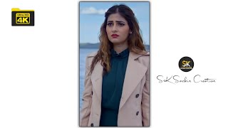 Tera Ghata 4K Full Screen WhatsApp Status Gajendra Verma || 4K Full Screen Status Sk Sachin Creation